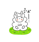うさモフ（個別スタンプ：5）