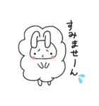 うさモフ（個別スタンプ：6）