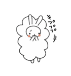 うさモフ（個別スタンプ：7）