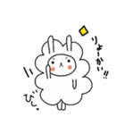 うさモフ（個別スタンプ：8）