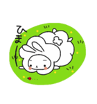 うさモフ（個別スタンプ：11）