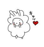 うさモフ（個別スタンプ：13）