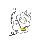 うさモフ（個別スタンプ：16）