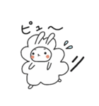 うさモフ（個別スタンプ：18）