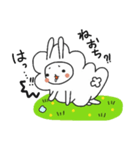 うさモフ（個別スタンプ：21）