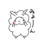 うさモフ（個別スタンプ：24）