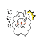 うさモフ（個別スタンプ：26）