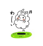 うさモフ（個別スタンプ：27）