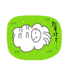 うさモフ（個別スタンプ：30）