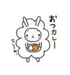 うさモフ（個別スタンプ：33）