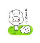 うさモフ（個別スタンプ：34）