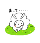 うさモフ（個別スタンプ：36）