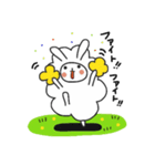うさモフ（個別スタンプ：37）
