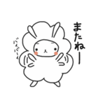 うさモフ（個別スタンプ：40）