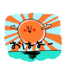 おまんじゅうのスタンプです（個別スタンプ：1）