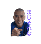 おもろすたんぷ。（個別スタンプ：6）
