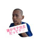 おもろすたんぷ。（個別スタンプ：8）