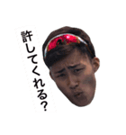 おもろすたんぷ。（個別スタンプ：12）