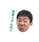 おもろすたんぷ。（個別スタンプ：19）