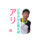 おもろすたんぷ。（個別スタンプ：22）