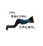 おもろすたんぷ。（個別スタンプ：24）