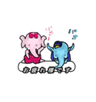 仲良し象（個別スタンプ：1）