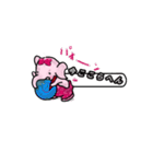 仲良し象（個別スタンプ：3）