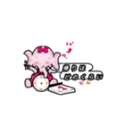 仲良し象（個別スタンプ：17）