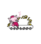仲良し象（個別スタンプ：18）