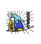 仲良し象（個別スタンプ：20）