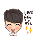 DoctorandNurse（個別スタンプ：1）