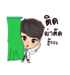 DoctorandNurse（個別スタンプ：6）