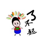 Balloon beauty woman（個別スタンプ：2）