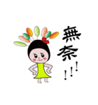 Balloon beauty woman（個別スタンプ：6）