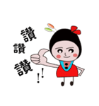 Balloon beauty woman（個別スタンプ：8）