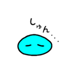青いスライム（個別スタンプ：1）