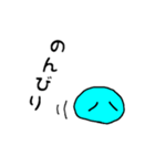 青いスライム（個別スタンプ：10）