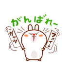 不思議動物たち「こかげそだち」スタンプ（個別スタンプ：7）