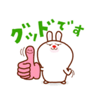 不思議動物たち「こかげそだち」スタンプ（個別スタンプ：9）