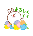 不思議動物たち「こかげそだち」スタンプ（個別スタンプ：10）