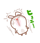 不思議動物たち「こかげそだち」スタンプ（個別スタンプ：12）