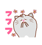 不思議動物たち「こかげそだち」スタンプ（個別スタンプ：14）