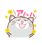 不思議動物たち「こかげそだち」スタンプ（個別スタンプ：15）