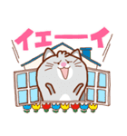 不思議動物たち「こかげそだち」スタンプ（個別スタンプ：17）