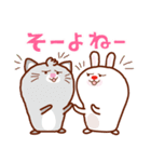 不思議動物たち「こかげそだち」スタンプ（個別スタンプ：18）