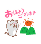 不思議動物たち「こかげそだち」スタンプ（個別スタンプ：27）