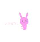 うさぎのあんちゃん（個別スタンプ：3）