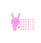 うさぎのあんちゃん（個別スタンプ：4）