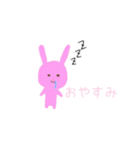 うさぎのあんちゃん（個別スタンプ：6）