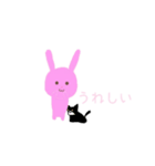 うさぎのあんちゃん（個別スタンプ：7）
